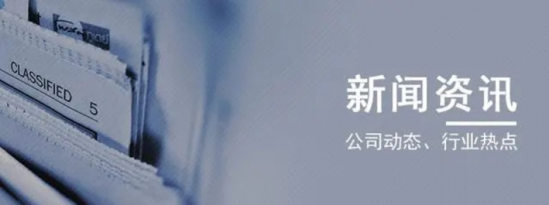 盾尾密封油脂的產(chǎn)品特性和應(yīng)用領(lǐng)域