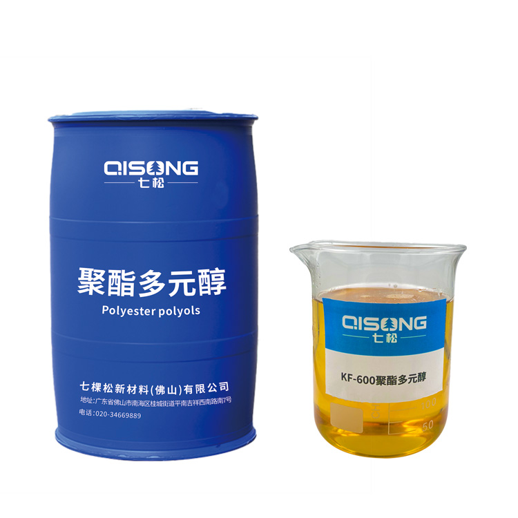 聚酯多元醇